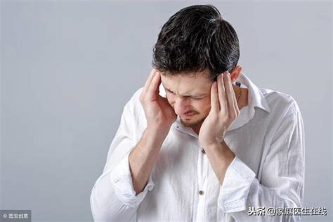 偏頭痛原因男性 丁月是幾月
